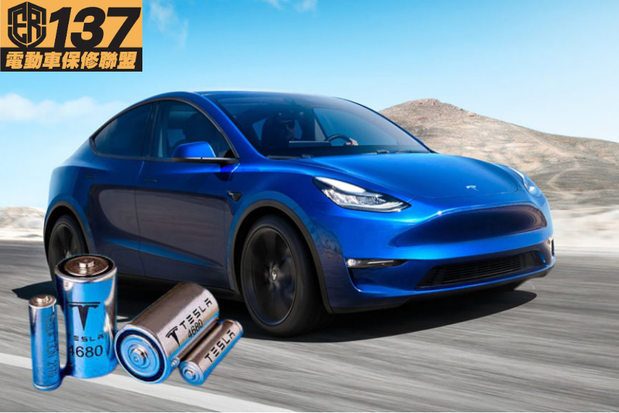 特斯拉「乾電極」量產背後，一場被低估的製造革命